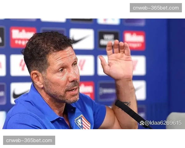 西蒙尼专访：谈马竞的铁血哲学与新一代球员的培养