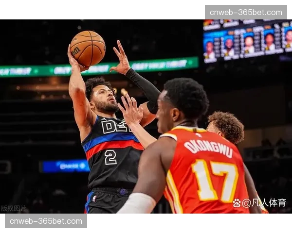 活塞对阵奇才，坎宁安与库利巴利上演新星控卫攻防战