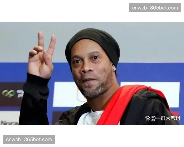 小罗巴黎夜店风波纪录片揭示，赛前狂欢通宵与主帅20年恩怨