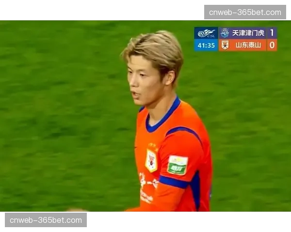 山东泰山2-1逆转天津津门虎，陈泽仕中超处子球助球队客场取三分